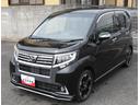 ワンオーナー　８インチナビ　ＬＥＤフォグランプ・ＬＥＤヘッドライト　ターボ　純正アルミ　禁煙車　記録簿　認定中古車（島根県）の中古車