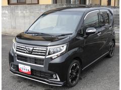  (島根県)