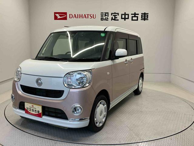 ムーヴキャンバスＸリミテッド　ＳＡIII（熊本県）の中古車