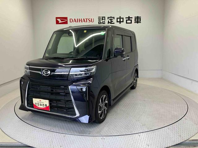 タントカスタムＸスマートアシスト搭載　後席両側電動スライドドア　パノラマモニター対応　オートエアコン　オートライト　キーフリー　アイドリングストップ　ＡＢＳ　電動ドアミラー（熊本県）の中古車