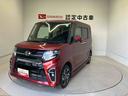 スマートアシスト搭載（熊本県）の中古車