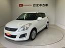 （熊本県）の中古車