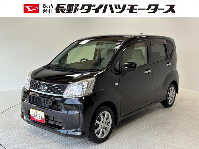ムーヴＸターボ　ＳＡカーナビ　バックカメラ　オートライト　　オートエアコン　ターボエンジン　ＣＶＴ（長野県）の中古車