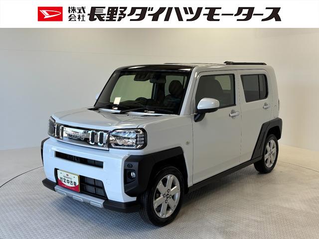 タフトＧターボ　クロムベンチャーカーナビ　全方位カメラ　ドラレコ　ＣＶＴ　シートヒーター　クルーズコントロール　オートライト　オートエアコン　ＬＥＤヘッドランプ　ＬＥＤフォグランプ（長野県）の中古車