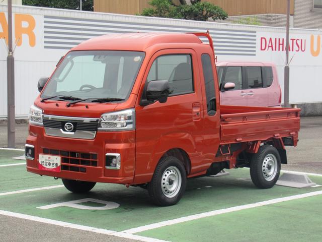 ハイゼットトラックジャンボエクストラ（徳島県）の中古車