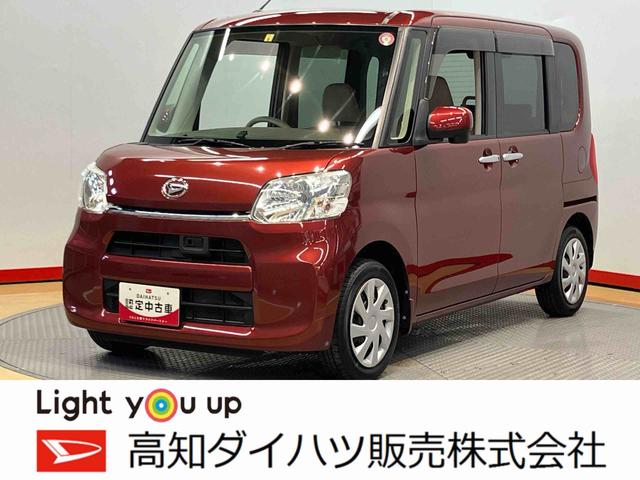タントＸ　スマートセレクションＳＡ＆ＳＮ６．２インチナビ　ＵＳＢ入力端子　バックカメラ　ＥＴＣ車載器　オートライト　キーフリー　スライドドア　衝突被害軽減システム（高知県）の中古車