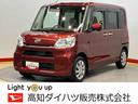 ６．２インチナビ　ＵＳＢ入力端子　バックカメラ　ＥＴＣ車載器　オートライト　キーフリー　スライドドア　衝突被害軽減システム（高知県）の中古車