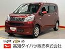 ７インチナビ　ＵＳＢ入力端子　Ｂｌｕｅｔｏｏｔｈ接続　バックカメラ　キーフリー　オートライト（高知県）の中古車