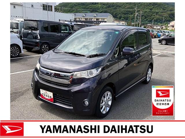ｅＫカスタムＧスマ−トキ−　キーレスキー　ＡＢＳ　記録簿　ワンオーナー　運転席エアバッグ　アルミホイル　ナビ付き（山梨県）の中古車