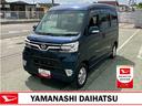 エアバッグ　アルミホイール　フルタイム４ＷＤ　ＡＢＳ　ターボ　１オーナー　リモコンキー（山梨県）の中古車
