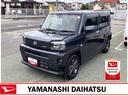 スマートアシスト・１５インチアルミ・Ｄ−ＣＶＴターボエンジン・ＬＥＤヘッドランプ・ＬＥＤフォグ・電動パーキング・運転席助手席シートヒーター・ＵＳＢソケット（山梨県）の中古車