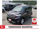 スマ−トキ−　キーレスキー　ＡＢＳ　記録簿　ワンオーナー　運転席エアバッグ　アルミホイル　ナビ付き（山梨県）の中古車
