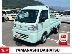  (山梨県)
