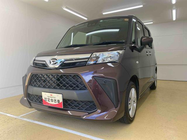トールＸ　ナビ　ＥＴＣ　保証付きバックカメラ（静岡県）の中古車