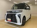 ドラレコ　ＥＴＣ　バックカメラ（静岡県）の中古車