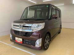  (静岡県)