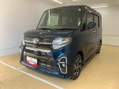  (静岡県)