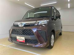  (静岡県)