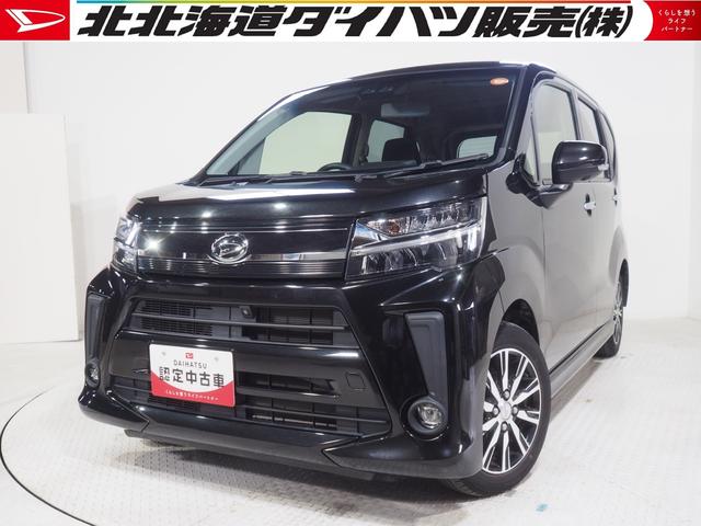 ムーヴカスタム　ＸリミテッドII　ＳＡIII４ＷＤ　スマートアシスト　ＬＥＤヘッドライト　オートライト　ダイハツ純正ナビ　パノラマモニター　リモコンエンジンスターター　ＥＴＣ車載器　運転席シートヒーター　キーフリーシステム　アイドリングストップ（北海道）の中古車