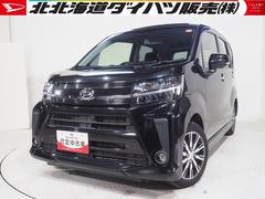  (北海道)