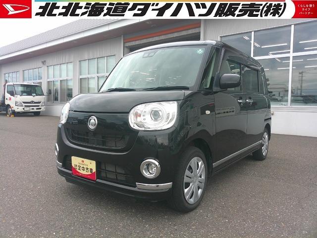 ムーヴキャンバスＧブラックインテリアリミテッド　ＳＡIII４ＷＤ　スマートアシスト　両側パワースライドドア　ＬＥＤヘッドライト　オートライト　ダイハツ純正ナビ　パノラマモニター　リモコンエンジンスターター　運転席シートヒーター　アイドリングストップ（北海道）の中古車