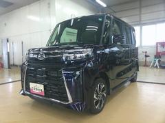  (北海道)