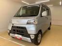 （静岡県）の中古車