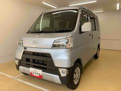  (静岡県)