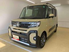  (静岡県)