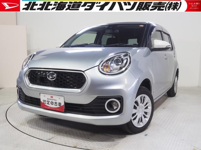ブーンシルク　ＳＡII４ＷＤ　スマートアシスト　夏冬タイヤ　ＬＥＤヘッドライト　ＬＥＤフォグランプ　ＵＳＢチューナー　リモコンエンジンスターター　キーフリーシステム　運転席シートヒーター　アイドリングストップ（北海道）の中古車