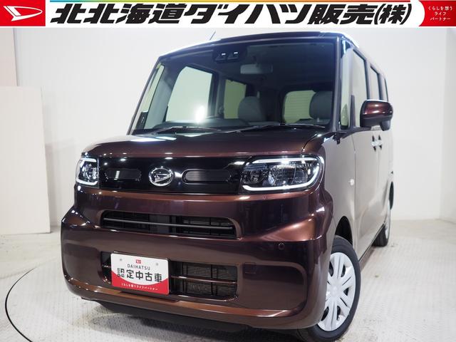 タントＸ４ＷＤ　スマートアシスト　両側スライドドア左電動　ＬＥＤヘッドライト　オートライト　オーディオレス　オートエアコン　運転席助手席シートヒーター　キーフリーシステム　電動パーキングブレーキ（北海道）の中古車
