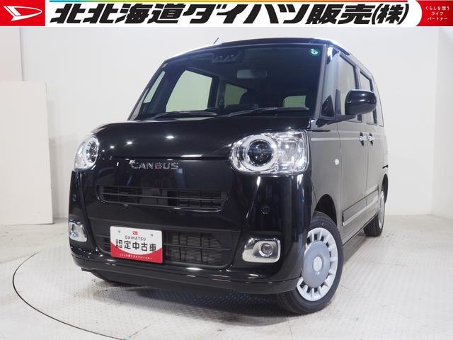 ムーヴキャンバスセオリーＧ４ＷＤ　両側パワースライドドア　ＬＥＤヘッドライト　オートライト　オートエアコン　オーディオレス　運転席助手席シートヒーター　電動パーキングブレーキ　ＵＳＢ給電ソケット　アイドリングストップ（北海道）の中古車
