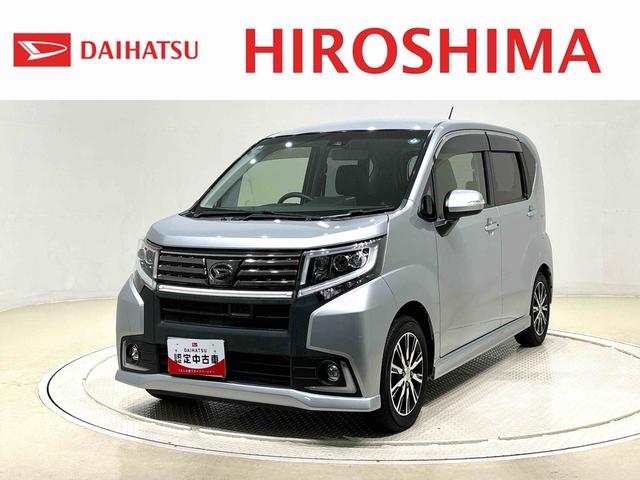 ムーヴカスタム　Ｘ　ハイパーＳＡII　ナビ　バックカメラ　ＥＴＣＬＥＤオートハイビーム・フォグランプ　アルミホイール　オートライト　プッシュボタンスタート　セキュリティアラーム　オートエアコン電動格納式ドアミラー（広島県）の中古車