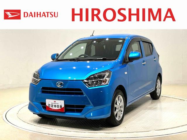 ミライースＧ　リミテッドＳＡIII　　ナビ　ドラレコ　ＥＴＣＬＥＤヘッドランプ　運転席・助手席シートヒーター　オートライト　プッシュボタンスタート　セキュリティアラーム　１４インチアルミホイール　キーフリーシステム（広島県）の中古車