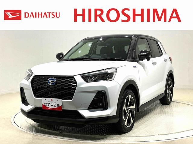 ロッキープレミアムＧ　ＨＥＶ　　パノラマモニター　　電子パーキングＬＥＤヘッドランプ・フォグランプ　全車速追従機能付アダプティブクルーズコントロール　レーンキープコントロール　１７インチアルミホイール　シートヒーター（広島県）の中古車