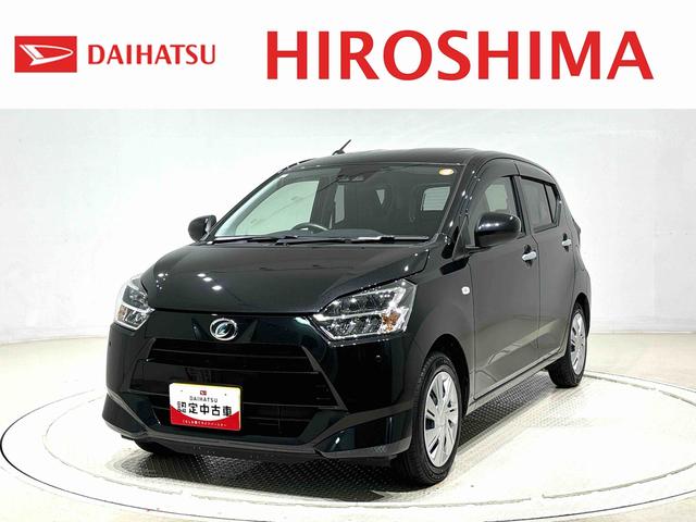 ミライースＸ　ＳＡIII　ワイドＤＶＤ　ＣＤチューナー　バックカメラＬＥＤヘッドランプ　セキュリティアラーム　コーナーセンサー　１４インチフルホイールキャップ　キーレスエントリー　電動格納式ドアミラー　ショツピングフック　マニュアルエアコン（広島県）の中古車