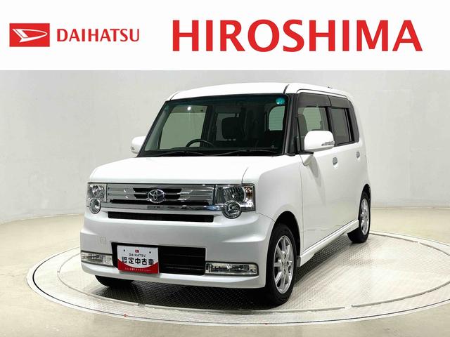 ピクシススペースカスタム　Ｇ　フルエアロ　アイドリングストップ車オートエアコン　電子カードキー　ＨＩＤヘッドライト　フロントフォグランプ　ターンランプ付きドアミラー　フロントトップシェードガラス　メッキアウターハンドル　１４インチアルミホイール（広島県）の中古車