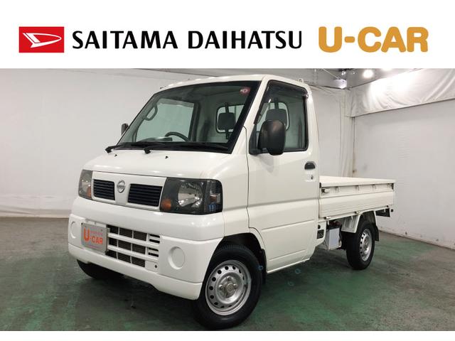 クリッパートラックＤＸ　４ＷＤ／車検整備付／走行２５１８３キロ１年保証距離無制限　走行距離２５１８３キロ　車検整備付　４ＷＤ　マニュアルエアコン　純正フロアマット　マニュアルエアコン　パワステなし（埼玉県）の中古車