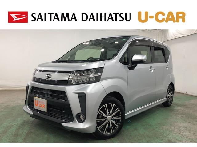 ムーヴカスタム　ＸリミテッドII　ＳＡIII　走行５００８４／ナビ一年保証・走行距離無制限　走行５００８４キロ　フルセグナビ　ブルートゥース　ＵＳＢ　全周囲カメラ　ＤＶＤ　オートライト　ＬＥＤヘッドライト　ベンチシート　シートヒーター　アイドリングストップ（埼玉県）の中古車