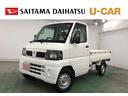 １年保証距離無制限　走行距離２５１８３キロ　車検整備付　４ＷＤ　マニュアルエアコン　純正フロアマット　マニュアルエアコン　パワステなし（埼玉県）の中古車