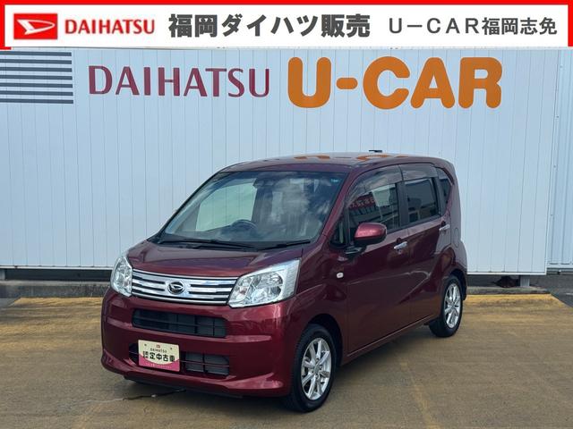 ムーヴＸリミテッドII　ＳＡIII令和２年式　衝突低減ブレーキ　純正フルセグナビ　ＥＴＣ　ドラレコ（福岡県）の中古車