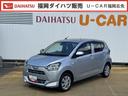 令和２年式（福岡県）の中古車