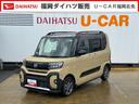 令和４年式　衝突低減ブレーキ　純正フルセグナビ（福岡県）の中古車