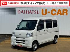  (神奈川県)