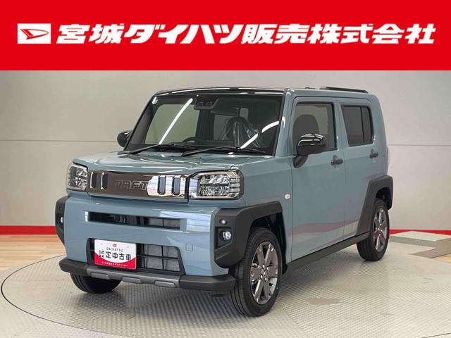 タフトＧ　ダーククロムベンチャー（宮城県）の中古車