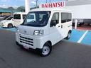 ４ＷＤ　スマートアシスト　ＡＭ／ＦＭラジオ　マニュアルエアコン　コーナーセンサー　キーレスエントリー　アイドリングストップ（山形県）の中古車