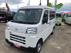  (山形県)