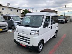  (山形県)