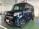 ４ＷＤ　スマートアシスト　ステアリングスイッチ　キーフリー　アルミホイール　デジタルメーター　プッシュボタンスタート　カーナビ（山形県）の中古車