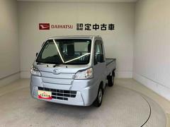  (熊本県)